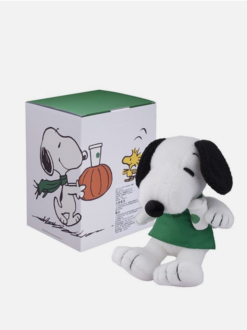 Snoopy Plush Figure in Green Outfit